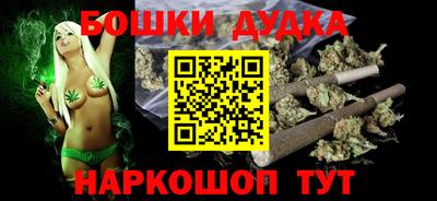 круглые Заводоуковск