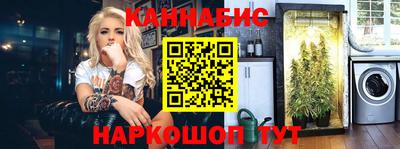 MDMA Premium VHQ Заволжье