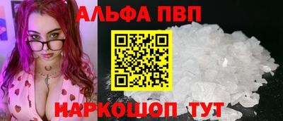 круглые Заводоуковск