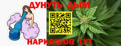 COCAINE Кунгур