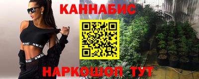 MDMA Premium VHQ Заволжье