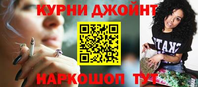 стаф Волжский