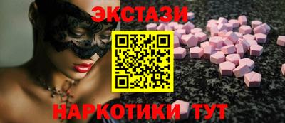 стаф Волжский