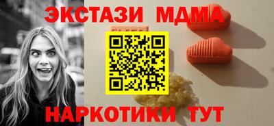 круглые Заводоуковск