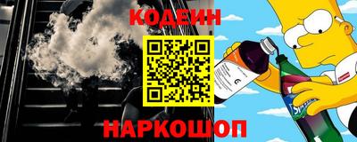 MDMA Premium VHQ Заволжье