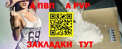 марихуана Жуковский