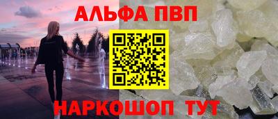 круглые Заводоуковск