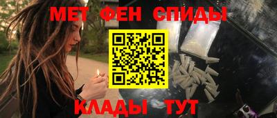 стаф Волжский