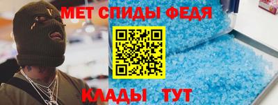марихуана Жуковский