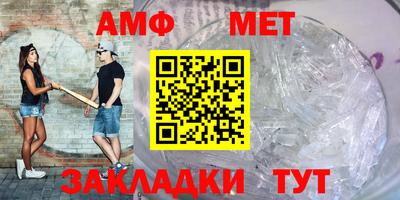 MDMA Premium VHQ Заволжье
