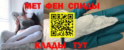 MDMA Premium VHQ Заволжье