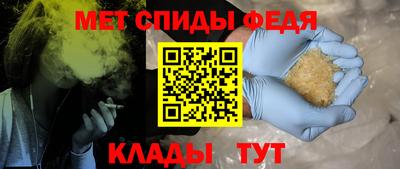 ПСИЛОЦИБИНОВЫЕ ГРИБЫ Волгодонск