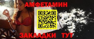 гашишное масло Волжск