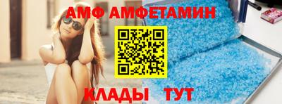 круглые Заводоуковск