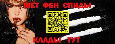 марихуана Жуковский