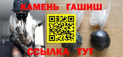 круглые Заводоуковск