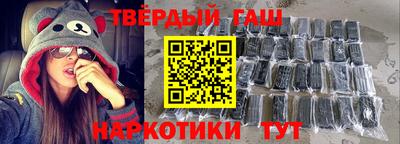 ПСИЛОЦИБИНОВЫЕ ГРИБЫ Волгодонск