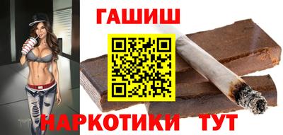 стаф Волжский