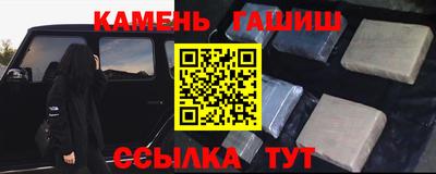 MDMA Premium VHQ Заволжье