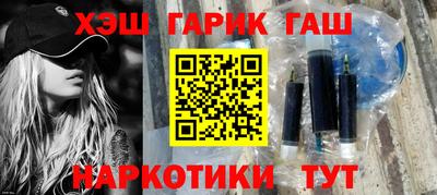 стаф Волжский