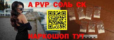 ПСИЛОЦИБИНОВЫЕ ГРИБЫ Волгодонск