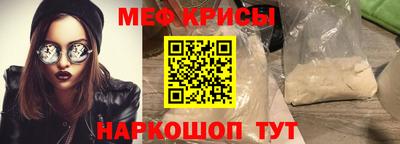 MDMA Premium VHQ Заволжье