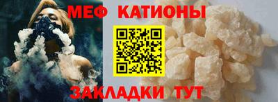 гашишное масло Волжск