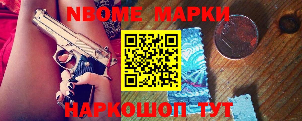 Лсд 25 экстази кислота Кстово