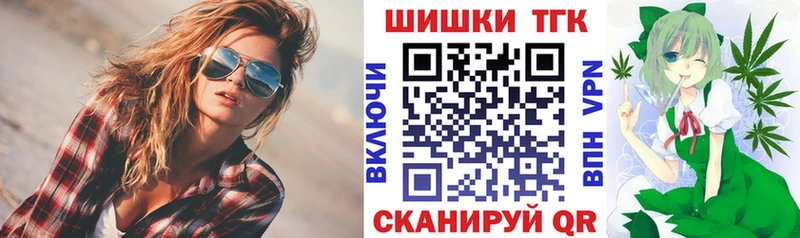 Конопля гибрид Кстово